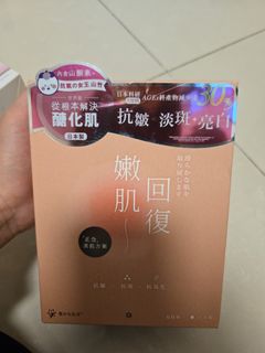 （分類：）位於 。 由 lokb.124 提交（商品編號 1366840693，圖片 1）。簡介： 。