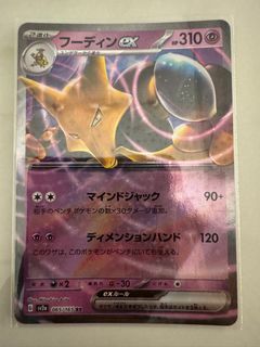 (Category: ) located in . Submitted by mattmurdockpete (Listing ID 1366864213, Image 1). Description: .