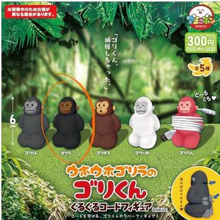 （分類：）位於 。 由 kirakiramuses 提交（商品編號 1366758041，圖片 1）。簡介： 。