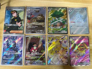 (Category: ) located in . Submitted by slightlyburntegg (Listing ID 1366802457, Image 1). Description: .