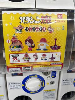 （分類：）位於 。 由 monster009 提交（商品編號 1366778152，圖片 1）。簡介： 。