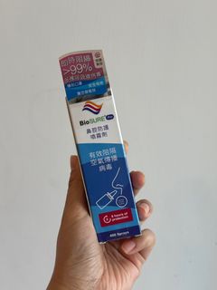 （分類：）位於 。 由 jahklife 提交（商品編號 1366768713，圖片 1）。簡介： 。