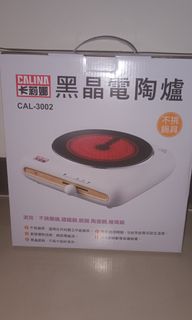 由 larabear (刊登 ID 1366875943，圖片 1) 提交，位於 的 (類別：)，說明：。