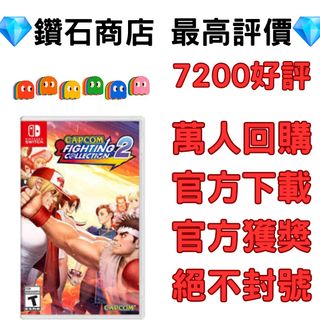 （分類：）位於 。 由 ckgamestore 提交（商品編號 1366815505，圖片 1）。簡介： 。
