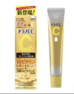 （分類：）位於 。 由 yannnty 提交（商品編號 1366756945，圖片 1）。簡介： 。