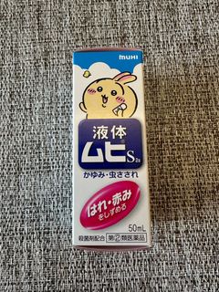 （分類：）位於 。 由 cherry09147777 提交（商品編號 1366820209，圖片 1）。簡介： 。
