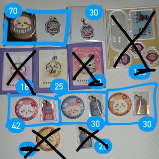 （分類：）位於 。 由 jaejaecheche 提交（商品編號 1356646999，圖片 1）。簡介： 。