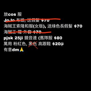 （分類：）位於 。 由 Hydeless 提交（商品編號 1366880995，圖片 1）。簡介： 。