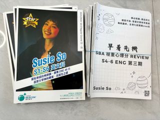 （分類：）位於 。 由 nhkpc 提交（商品編號 1366755862，圖片 1）。簡介： 。