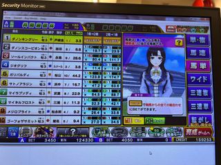 （分類：）位於 。 由 simonlllloo 提交（商品編號 1366792100，圖片 1）。簡介： 。