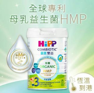 （分類：）位於 。 由 mingming08 提交（商品編號 1366846823，圖片 1）。簡介： 。