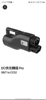 （分類：）位於 。 由 jackgole 提交（商品編號 1366826544，圖片 1）。簡介： 。