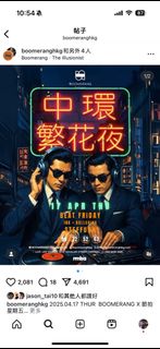 （分類：）位於 。 由 222acff 提交（商品編號 1366752432，圖片 1）。簡介： 。