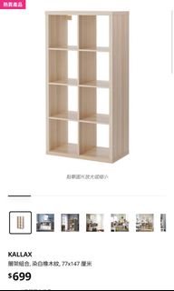 （分類：）位於 。 由 caca_wan 提交（商品編號 1366894369，圖片 1）。簡介： 。