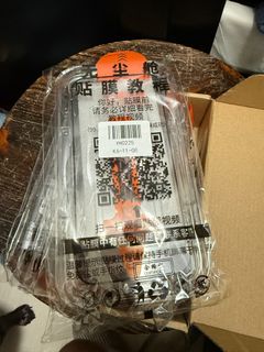 （分類：）位於 。 由 tyson.p 提交（商品編號 1366893541，圖片 1）。簡介： 。
