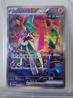 (Category: ) located in . Submitted by fadong (Listing ID 1364804383, Image 1). Description: .