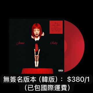 （分類：）位於 。 由 pausemusichk 提交（商品編號 1366774522，圖片 1）。簡介： 。