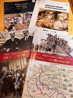 （分類：）位於 。 由 yawwnzz21 提交（商品編號 1366836379，圖片 1）。簡介： 。