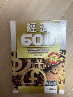 （分類：）位於 。 由 ankam 提交（商品編號 1366840725，圖片 1）。簡介： 。
