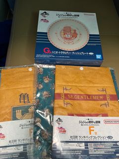 （分類：）位於 。 由 ichibankujihk 提交（商品編號 1366786000，圖片 1）。簡介： 。