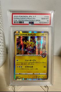 (Category: ) located in . Submitted by ryan.m.chan.14 (Listing ID 1366857501, Image 1). Description: .