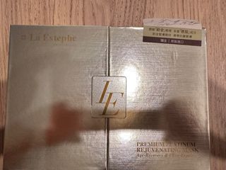 La Estephe 尊貴鉑金奢華緊膚面膜 5片裝64237566708099110