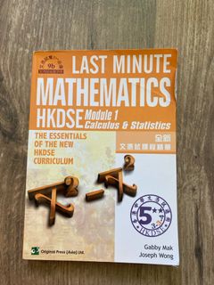 （分類：）位於 。 由 cwc_0903 提交（商品編號 1366816214，圖片 1）。簡介： 。