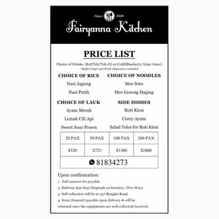 (Category: ) located in . Submitted by g2gprintssg (Listing ID 1366873169, Image 1). Description: .