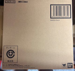 （分類：）位於 。 由 jn9jn 提交（商品編號 1366854880，圖片 1）。簡介： 。