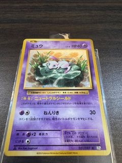 (Category: ) located in . Submitted by brokemon (Listing ID 1366831711, Image 1). Description: .