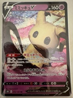 (Category: ) located in . Submitted by mattmurdockpete (Listing ID 1366865025, Image 1). Description: .
