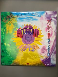（分類：）位於 。 由 pugsake 提交（商品編號 1366777755，圖片 1）。簡介： 。