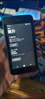 （分類：）位於 。 由 clowenker 提交（商品編號 1366842570，圖片 1）。簡介： 。