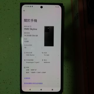 （分類：）位於 。 由 ywl_6v6 提交（商品編號 1366904296，圖片 1）。簡介： 。