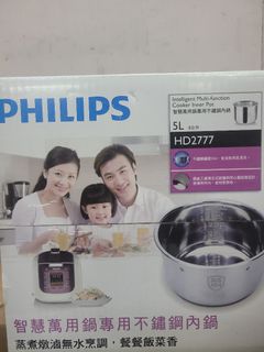 （分類：）位於 。 由 lokparadise 提交（商品編號 1366835247，圖片 1）。簡介： 。