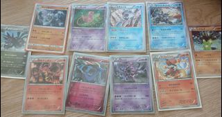 (Category: ) located in . Submitted by okahs (Listing ID 1366774839, Image 1). Description: .
