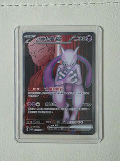 （分類：）位於 。 由 tnc0107 提交（商品編號 1366874591，圖片 1）。簡介： 。