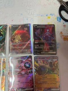 （分類：）位於 。 由 manhin95 提交（商品編號 1366857907，圖片 1）。簡介： 。