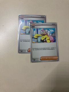 （分類：）位於 。 由 o9lao 提交（商品編號 1366888992，圖片 1）。簡介： 。