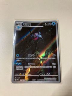 （分類：）位於 。 由 o9lao 提交（商品編號 1366888447，圖片 1）。簡介： 。
