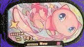 （分類：）位於 。 由 bossbao 提交（商品編號 1366737144，圖片 1）。簡介： 。