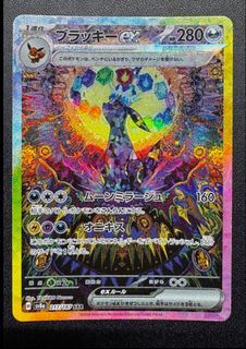 (Category: ) located in . Submitted by godsu (Listing ID 1366481670, Image 1). Description: .