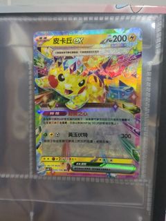 （分類：）位於 。 由 jayden2222 提交（商品編號 1366888412，圖片 1）。簡介： 。