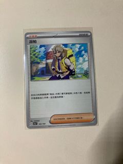 （分類：）位於 。 由 o9lao 提交（商品編號 1366889205，圖片 1）。簡介： 。
