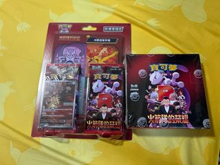 （分類：）位於 。 由 yo______ 提交（商品編號 1366834692，圖片 1）。簡介： 。