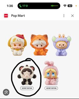 （分類：）位於 。 由 lailowai 提交（商品編號 1366818267，圖片 1）。簡介： 。