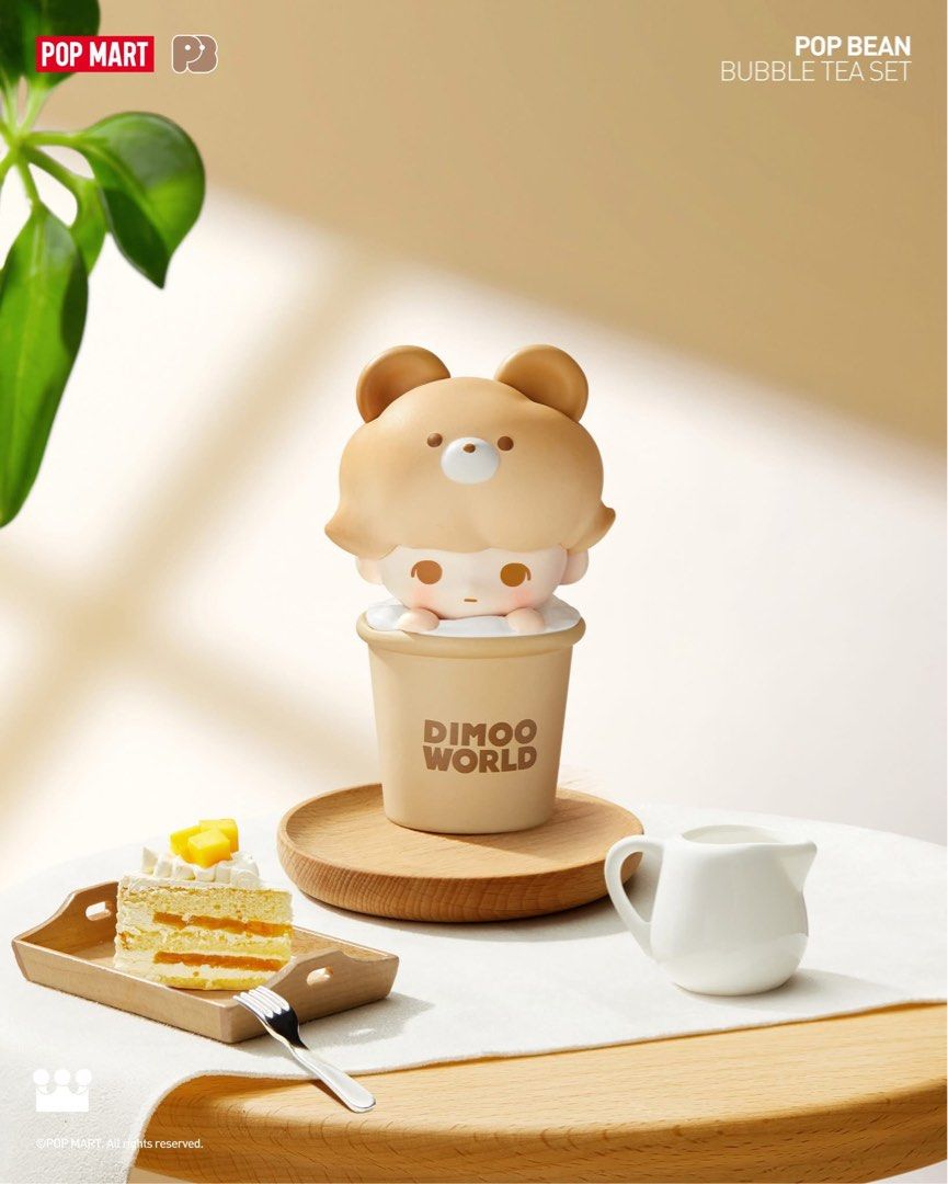 その他 POP BEAN BUBBLE TEA SET Popbean Bubble Tea Set Taiwan | TikTok