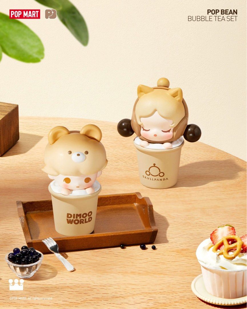 その他 POP BEAN BUBBLE TEA SET Pop Mart Taiwan Exclusive - Bubble Tea Pop Beans set