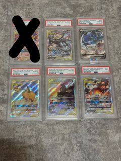 （分類：）位於 。 由 Bunfunmonster 提交（商品編號 1366353883，圖片 1）。簡介： 。