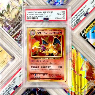 (Category: ) located in . Submitted by paperdust (Listing ID 1366824502, Image 1). Description: .